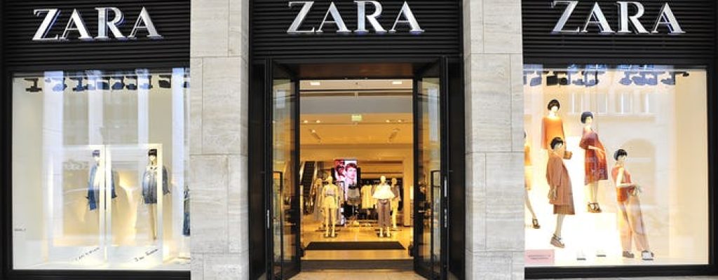 Zara Augmented Reality